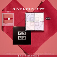 紀梵希（Givenchy）明星四宮格柔霧散粉0號高光提亮定妝蜜粉 七夕情人節(jié)禮物送女友