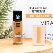 MAYBELLINE美版fit me粉底液混油啞光美黑古銅小麥健康 128色號warm nude 334色號warm sun 30ml