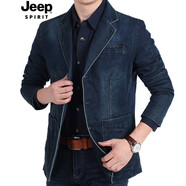 JEEP SPIRIT吉普JEEP休閑西裝上衣男潮流新款商務小西裝正裝便服禮服純棉外套 深藍 M