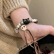 新中式陶瓷彩色編織繩串珠貓咪手鏈女小眾設計復古配飾小貓咪貓爪 骷髏貓咪手串