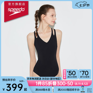 速比濤（Speedo）泳衣女小黑裙系列雙肩帶防曬修身顯瘦遮肉性感小心機(jī)連體三角泳衣 黑色(老款) S (高155-160cm,重44-50kg)