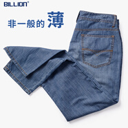 BILLION直筒牛仔褲男夏季薄款合體中腰純棉經(jīng)典無彈男士休閑褲子B15094 094中藍(lán) 79內(nèi)長｜純棉面料 32