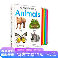 英文原版 Pop and Play Pop Flip Cook 烹飪 立體操作書 低幼基礎事物認知啟蒙 親子互動 Roger Priddy 綠山墻 My Little Book of Animals