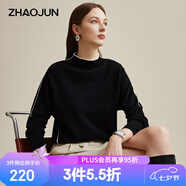 兆君2025秋冬半高領羊毛衫女蝙蝠袖針織衫寬松打底毛衣 午夜黑 L