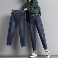 茹軒哈倫牛仔褲女春秋季新款高腰寬松時(shí)尚直筒褲女碼大復古顯瘦哈倫褲 藍灰色 28