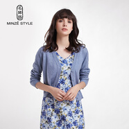 名師路針織開(kāi)衫外套春秋裝外披修身V領(lǐng)時(shí)尚簡(jiǎn)約百搭純色短外套外搭上衣 長(cháng)藍色B53 M