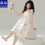 從心吊帶睡裙女夏季純棉薄款學(xué)生韓版寬松大碼女士睡衣夏天全棉家居服 Q 7081吊帶裙 L 女 [高160-165重100-120斤]
