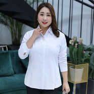 維若斯 大碼白襯衫女胖mm長袖春夏修身型胖妹妹職業(yè)襯衣工作服正裝 白色長袖 7XL 建議170-190斤