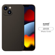 麥麥米適用蘋果13手機(jī)殼高端原創(chuàng)iphone13mini超薄磨砂透明保護(hù)套 蘋果13mini【5.4】透明黑