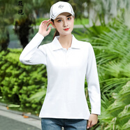正肩t恤女顯瘦別致長(cháng)袖上衣女長(cháng)袖T恤女顯瘦長(cháng)袖T恤女有領(lǐng)衛衣打底女裝翻領(lǐng)體恤運動(dòng)寬松上衣POLO衫 長(cháng)袖純色無(wú)繡花-白色 XXXL碼建議134-150斤