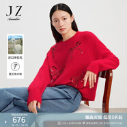 玖姿·安娜蔻【紅運紅韻】秘魯阿爾帕卡進(jìn)口羊駝毛亮片毛衣女2024春款 大紅 S