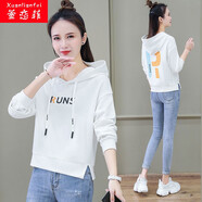 萱戀菲衛(wèi)衣女2023年新款秋裝女長袖連帽時尚秋季女裝短外套女韓版潮流 白色【RUNS】 L  建議100-115斤
