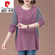 皮爾卡丹（pierre cardin）中老年女裝長(cháng)袖T恤女春秋款加肥加大號媽i媽秋裝上衣遮肚子打底衫 紫紅色 3XL 適合【150-165斤穿】