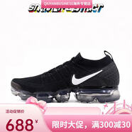 耐克（NIKE）Air VaporMax 2.0黑武士大氣墊男女夏季網面緩震跑步鞋 942842-001黑色 36