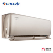 格力（GREE）空調 云佩 大1匹 新一級能效變頻壁掛式臥室舒適風(fēng)不吹人空調掛機 國家補貼 KFR-26GW/NhAh1BAj