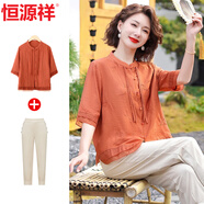 恒源祥媽媽裝夏裝2025新款套裝中國風(fēng)短袖襯衫中老年女裝復古衣服兩件套
