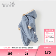 戴維貝拉（DAVE＆BELLA）過年加絨加厚冬季連體衣嬰兒衣服新生兒冬季外出服寶寶新年拜年服 灰藍色DB12022-N 80cm （建議身高73-80cm）