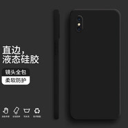 紀(jì)普 蘋(píng)果xr手機(jī)殼X/XS液態(tài)硅膠max保護(hù)套純色液態(tài)全包直邊防摔女男軟殼套 蘋(píng)果XSMax【經(jīng)典黑】