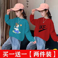 杭赫 【2件裝】新款棉女童衛衣洋氣兒童衣服女孩上衣T恤春秋裝打底衫 湖藍(柳兒)+紅(KE) 160 建議身高150-160CM