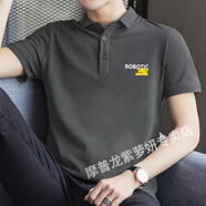 哇牌裳男士T恤夏季保羅帶領(lǐng)男士冰絲有領(lǐng)半袖潮流翻領(lǐng)定制工作服短袖t恤 A11深灰 3XL