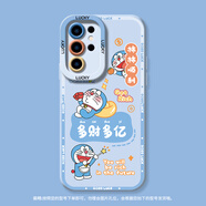 順璨哆啦A夢適用三星S24手機(jī)殼新款Galaxys23+軟套a54卡通5g液態(tài)硅膠s22ultra防摔a &【Y902多財多億-遠(yuǎn)峰藍(lán)】瞳眼液態(tài) 三星Galaxy S24 Ultra