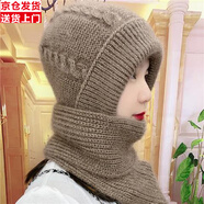 鑫鐸毛線(xiàn)帽子女秋冬加絨加厚保暖騎車(chē)帽子圍巾一體松鼠絨連體風(fēng)雪帽 亞麻色【加絨加厚】 均碼