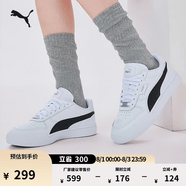 彪馬（PUMA）經典休閑小白鞋男女款夏季白色運動板鞋CAVEN 384953 白-黑色-銀色-04 41 【偏小,建議拍大半碼】