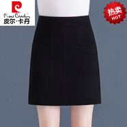 皮爾卡丹（pierre cardin）短裙半身裙女秋冬季2025新款高腰毛呢包臀裙顯瘦洋氣加厚一步裙子 黑色 M 建議85-100斤