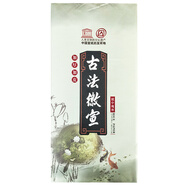 芬尚 文房四寶 四尺加厚檀皮宣紙 手工古法徽宣書(shū)畫(huà)作品級生宣精美包裝含手提袋138*69cm/50張