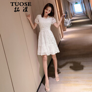 拓澀（TUOSE）連衣裙 香港潮牌夏季新品法國小眾很仙的小個子蕾絲甜美裙子仙女超仙森系連衣裙 白色 L