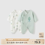童泰嬰兒衣服新生兒連體衣春秋季純棉0-6月初生寶寶滿月蝴蝶哈衣爬服 綠白小樹【純棉】 59cm (建議1-3個(gè)月身高55-60cm)