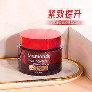 夢(mèng)妝（Mamonde） 面霜山茶凝時(shí)塑顏保濕霜補水滋潤緊致淡化細紋 致淡化細紋