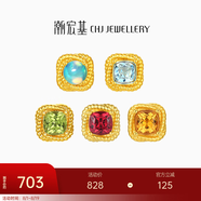 潮宏基 小方糖生辰石水晶橄欖石18K金耳釘女士送女友生日禮物 水晶款 單只含硅膠耳堵