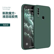 邁煜 OPPOA8手機(jī)殼OPPOA8保護(hù)套防摔全包鏡頭直邊液態(tài)硅膠殼個(gè)性創(chuàng)意男女款 OPPOA8【暗夜綠】+品牌貼膜