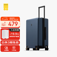 地平線8號（LEVEL8）行李箱密碼拉桿箱男女托運大容量萬向輪學生旅行者PC箱 24英寸藍