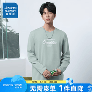 真維斯（Jeanswest）真維斯男裝純棉圓領印花長袖T恤2026春季新品男上衣商場同款JW 淺湖綠2610 L 180/100A
