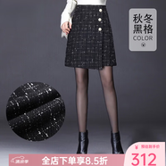 YUZHAOLIN格子短裙a字半裙包裙裙子半身裙秋冬女冬毛呢冬裙 黑格秋冬款 M