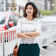 歐絲璐25 韓版圓領(lǐng)甜美鏤空透氣優(yōu)雅五分袖T恤上衣女70707 白色 S
