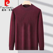 皮爾卡丹（pierre cardin）純羊毛秋冬時(shí)尚男士百搭針織衫休閑圓領(lǐng)套頭保暖長袖寬松打底毛衣 暗紅 M參考90-110斤左右