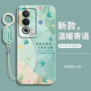 歆焰適用oppoA3活力版手機殼A3x新款A3板oppo全包oppoPKD110保護套PKD外殼opa0pp0oppa3x防摔x5G男5G女 【歡愉勝意】送手環(huán)掛繩 OPPO A3 活力版