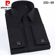 皮爾卡丹（pierre cardin）法式大領襯衫男長袖商務正裝新郎伴郎結婚白免燙修身職業(yè)工裝 黑色 39