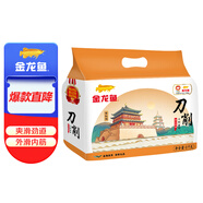 金龍魚 面條掛面 刀削面 西北風(fēng)味刀削掛面1kg 寬面 油潑面 燴面
