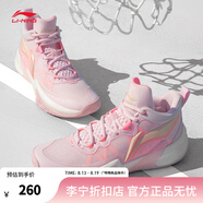 李寧輕速系列丨實戰(zhàn)籃球鞋男夏季網面透氣減震水泥克星防側翻運動鞋 【輕速1.0】新弱粉紅/熒光桃粉-2 39