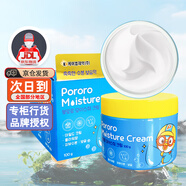 啵樂樂韓國寶露露小企鵝寶貝保濕霜潤膚霜面霜補(bǔ)水保濕 新款花香型保濕面霜100g