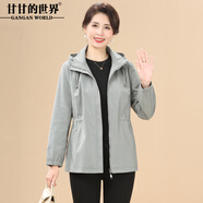 甘甘的世界短款外套女春秋季上衣2025秋裝新款甘夫人中年休閑風衣 灰綠 XL 適合100-115斤