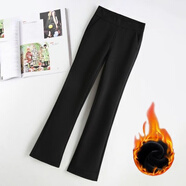 FZMF小個(gè)子微喇褲女秋冬女士八分休閑褲顯瘦直筒褲加絨九分西裝喇叭褲 加絨 加厚【九分褲】 M 建議90-105斤