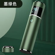 德國(guó)男士剃須刀電動(dòng)黑科技小鋼炮迷你單頭刮胡刀送男友悅安 【墨綠色+替換刀頭刀網(wǎng)】智能數(shù)顯+全身防水+6葉刀