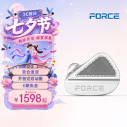 TANCHJIM天使吉米FORCE雙動圈旗艦入耳式HIFI耳機高解析音樂高保真可換線監聽游戲電競有線耳機禮物學生 FORCE原力【京東倉】