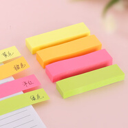 【全網(wǎng)低價(jià)】西瑪（SIMAA）400張4色便利貼熒光小條便簽紙 76*19mm記事貼N次貼 學(xué)生留言8452