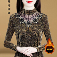 【新品女裝】打底衫女內搭修身上衣百搭長(cháng)袖t恤加絨 不加絨半高瓴蕾絲打底衫女長(cháng)袖年冬季新款保暖上衣 003立瓴花邊【加絨加厚】 XL 建議115-125斤